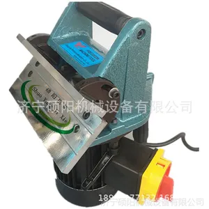 SYDJ-200����ʽ***���ǻ� �綯�¿ڻ���Я�ְ嵹�ǻ���������