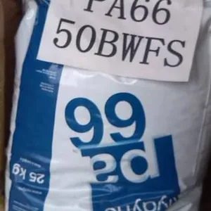 ���ڹ�Ӧ�߿���PA66������ŵ220HSP