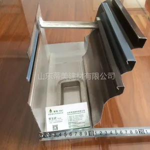 河北蒂美牌铝合金7k成品天沟排水系统 雨水管定制厂家