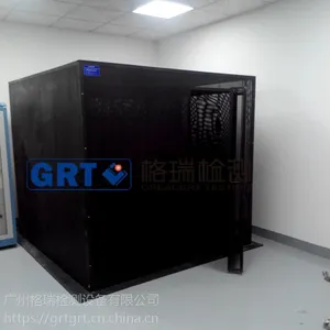 格瑞(GRT)矩形网状灯具防风罩 灯具温升测试箱 GR-FFZ2000