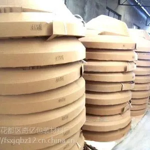 广东厂家供应环绕纸护角 异型纸护角 折弯纸护角