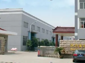 苏州富润特净化设备有限公司