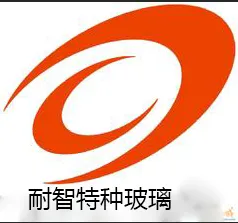 广州耐智特种玻璃有限公司