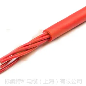 FESTOONFLEX PUR-HF拖令系统电缆