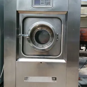 销售二手洗涤设备