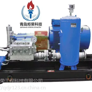 90KW空化射流清洗机网箱清洗机JR-CVPS90型水下清洗专用清洗机