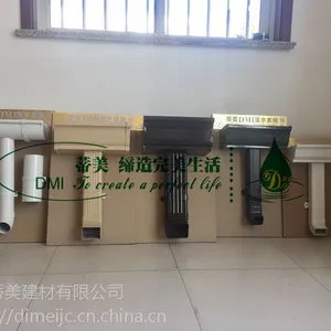 南通天沟 徐州天沟 杭州天沟 阜阳天沟