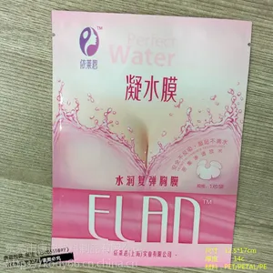 ��Ĥ����������_�ƹ�/����������Ĥ��������������Ҫ����