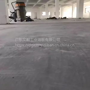 �����л�����ˮ����׹⡢����ˮ�����ɰ��ô��������ɳ�ɵ��淭��