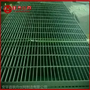 ���ƽ̨��п�ָ�դ�� ƽ̨�ȶ�п�ָ�դ�峧��ֱ��