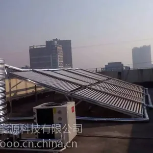河池市罗城县学校太阳能热水工程
