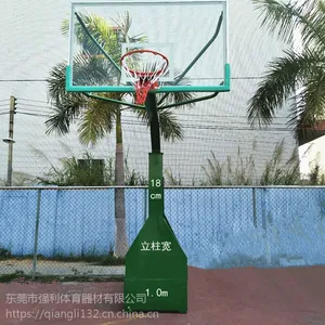篮球架金陵|移动式篮球架金陵|比赛专用篮球架