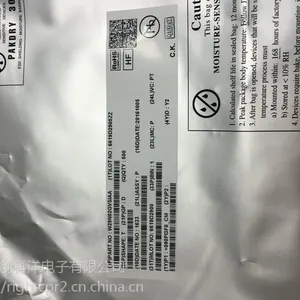 存储器内存芯片 W29N02GVSIAA品牌WINBOND封装 TSOP-48 全新原装 实物实图
