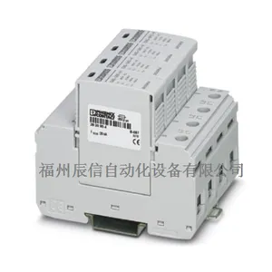 菲尼克斯S80-1S-385 建筑防雷***