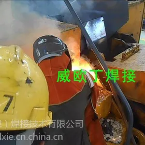 BROCO水下割炬美国原装进口BR-22防水割把销子切割