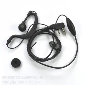 大批量建伍插口系列2.0普通对讲机耳机线 对讲机耳机