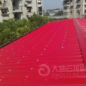 武汉金属屋面专业工程商 20年彩钢板-铝镁锰板钢结构工程经验
