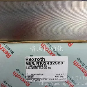 现货R1622-114-20德国品牌力士乐滑块线轨