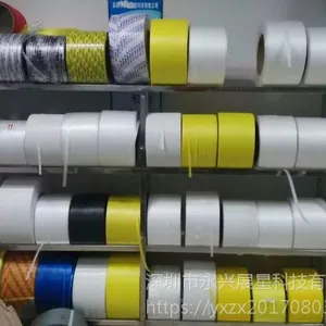 ����չ�� ��ӦPP������������������
