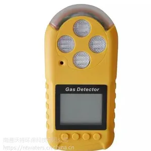 PN-50-EX扩散式可燃气检测仪