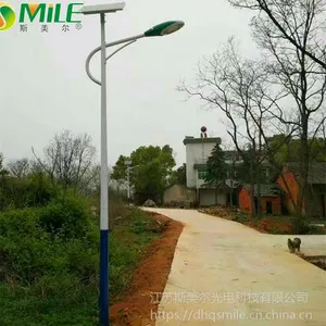��ƽ��̫����·�Ƴ���//��ƽũ��̫����LED·��ʲô���