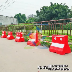隔离墩 防撞桶 小水马 手提式隔离墩 高速公路交通设施