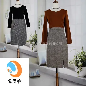 品牌折扣尾货女装 品牌折扣走份 17新品梵姿时尚女装大码连衣裙外套风衣