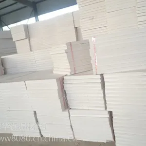 滦南区保温隔热邦华五公分聚苯板泡沫板厂家价格