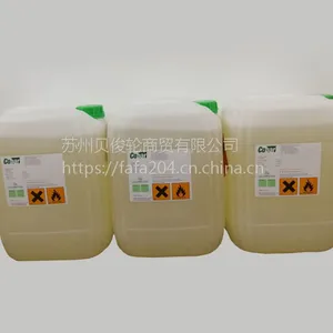 荷兰低固态94-QMB Cobar助焊剂