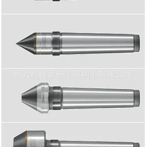 德国BRUCKNER死顶针,固定顶针,合金头顶针,半缺顶针,磨床顶针