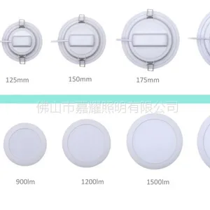 ��������������LEDԲ��Ͳ��DN020B ����LED�컨����Ͳ��DN003B