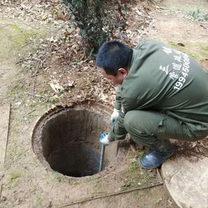 �人�~������ˮ�س����ظ��ͳ����˹�˾18171097055