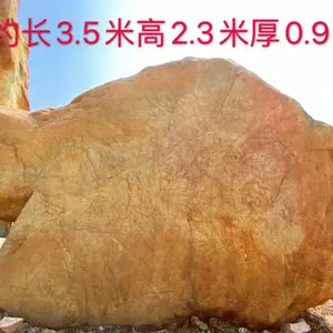 �����о���ʯ С���쾰��ƺʯ ��Ȼ�Ӱ���������ʯ