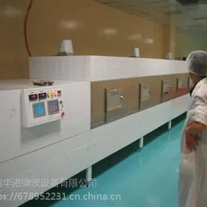 微波烘烤熟化设备,效果好,大豆微波烘烤熟化设备