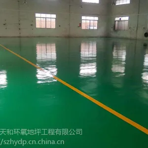 ��䱡����ˡ�ͩ�糧�����价����֬��ƺʩ��