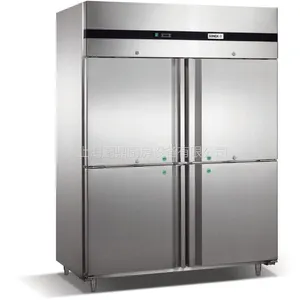 商用厨房设备星星格林斯达四门冰箱 冷藏冷冻保鲜双温双控