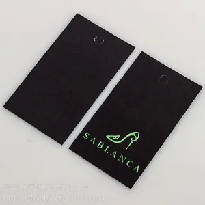 黑卡纸吊牌定做服装吊牌厂家直销智彤印刷厂