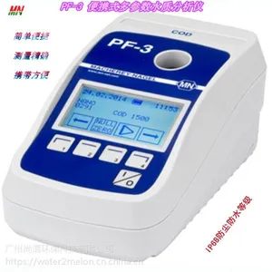 德国MN PF-3 小巧精致 携带方便 价格实惠 便携式COD水质分析仪