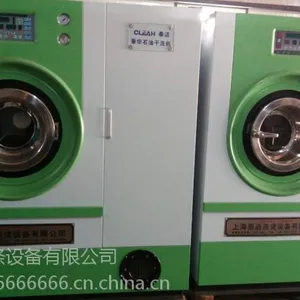 ��������ϴ���豸�������۸���Ʒ��ϴ�µ��豸���ָ�ϴ��