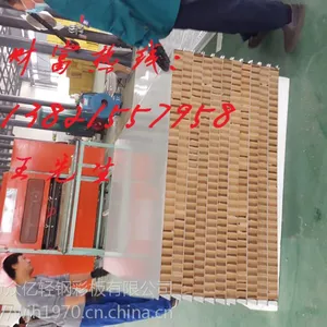 天津净化板供应商