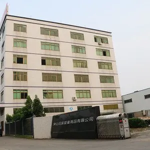 佛山市顺德区成蹊婴童用品有限公司