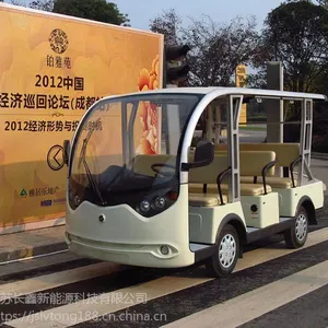 江苏电动观光车,苏州旅游观光车,绿通电动观光车
