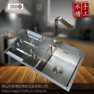 顺德祺居祺祥居不锈钢高温纳米喷涂易清洁不沾油手工盆厨房手工水槽7843字母双盆双槽