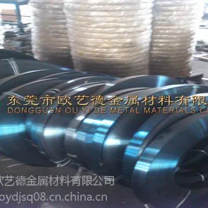 ���ɰ�۸� ����/�������ɸִ�65Mn