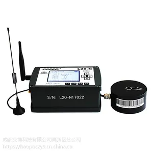 L20-N�����񶯼�¼��