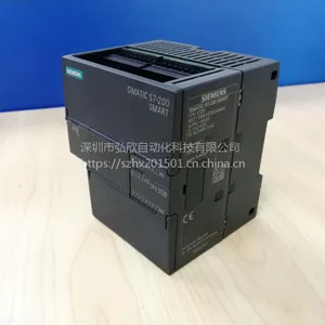 全新原装西门子6ES7288-1ST20-0AA0 plc控制器 模块