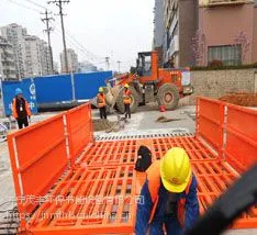 建筑工地洗车台