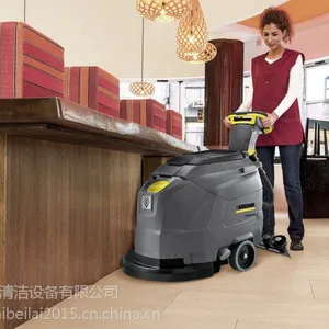 �¹�����ϴ�ػ� BD50/50C ����ʽϴ�ػ� �㶫ʡ����