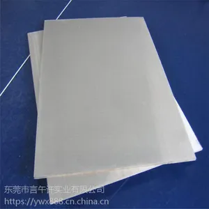 河南AZ62M镁棒AZ63B镁板AZ80A镁合金AZ80M镁带AZ80S镁锭