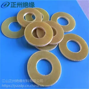 环氧树脂垫片厂家定制加工 耐磨耐高温电器垫圈 黄色绝缘环氧垫圈